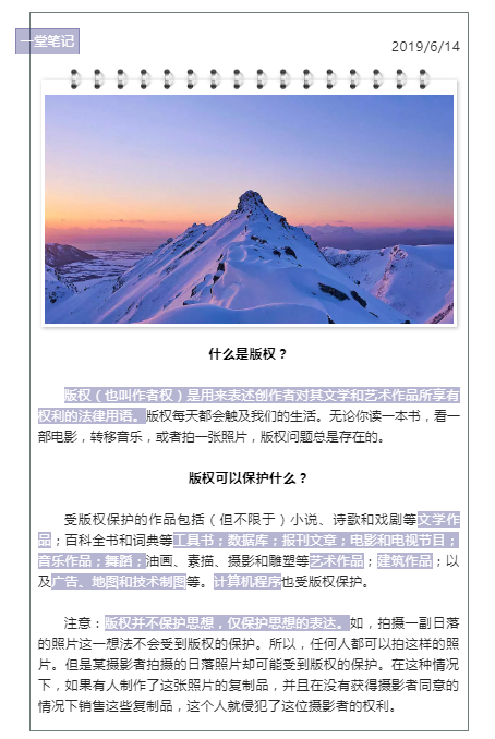 搜狗截图20190819092555.png
