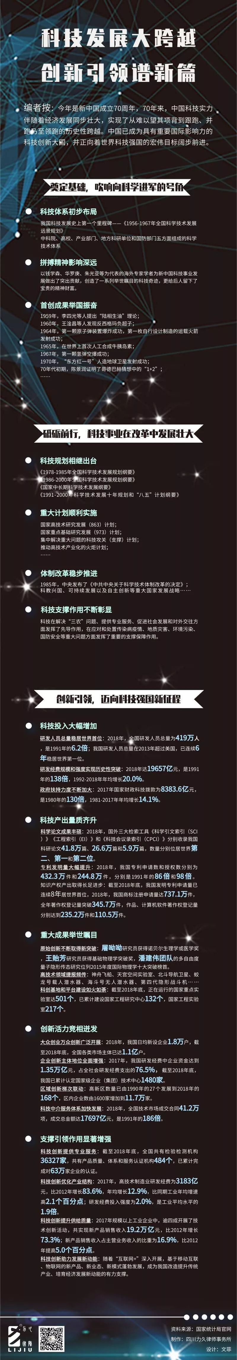 1111.jpg