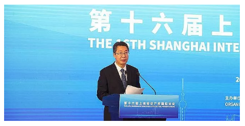 QQ截图20191025102810.png