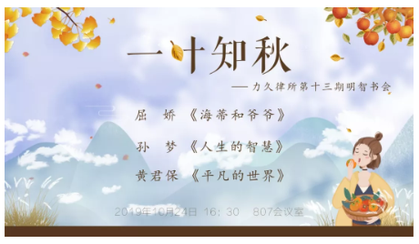 QQ截图20191025102921.png