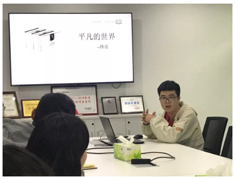 黄君宝.png