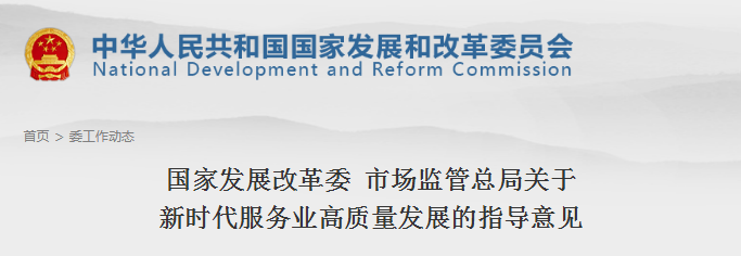 1572342670124469.png QQ截图20191029095730.png