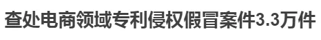 1573553283873243.png 3-1.png