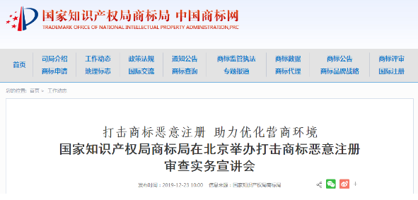 1577175341639753.png 1224-1-1.png