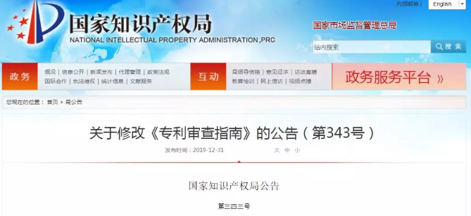1231-1-1.png