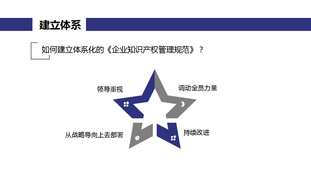 QQ截图20200327162702.png