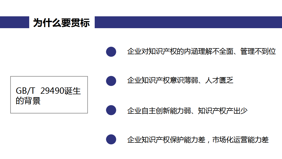 QQ截图20200327162945.png