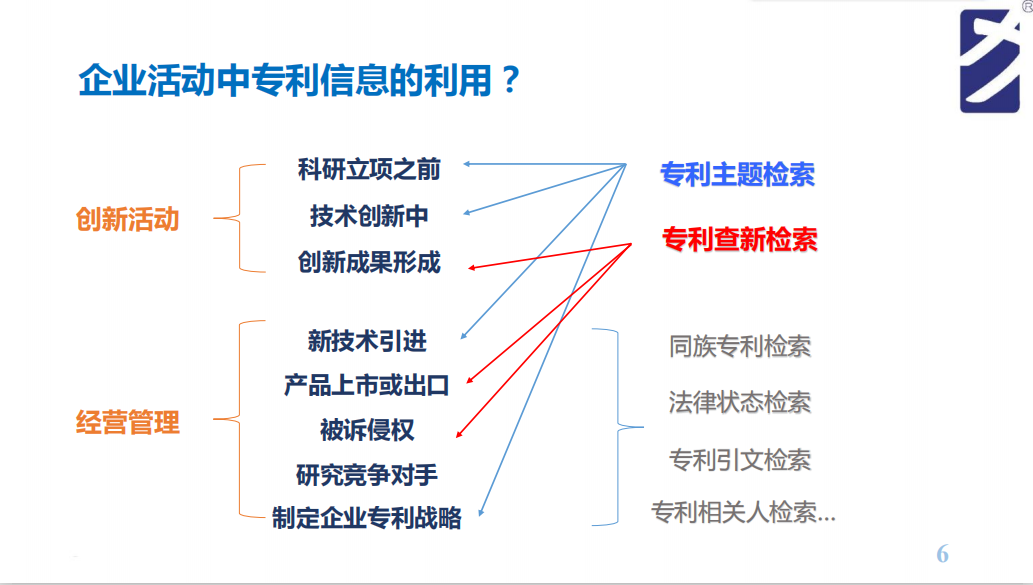 QQ截图20200330181128.png