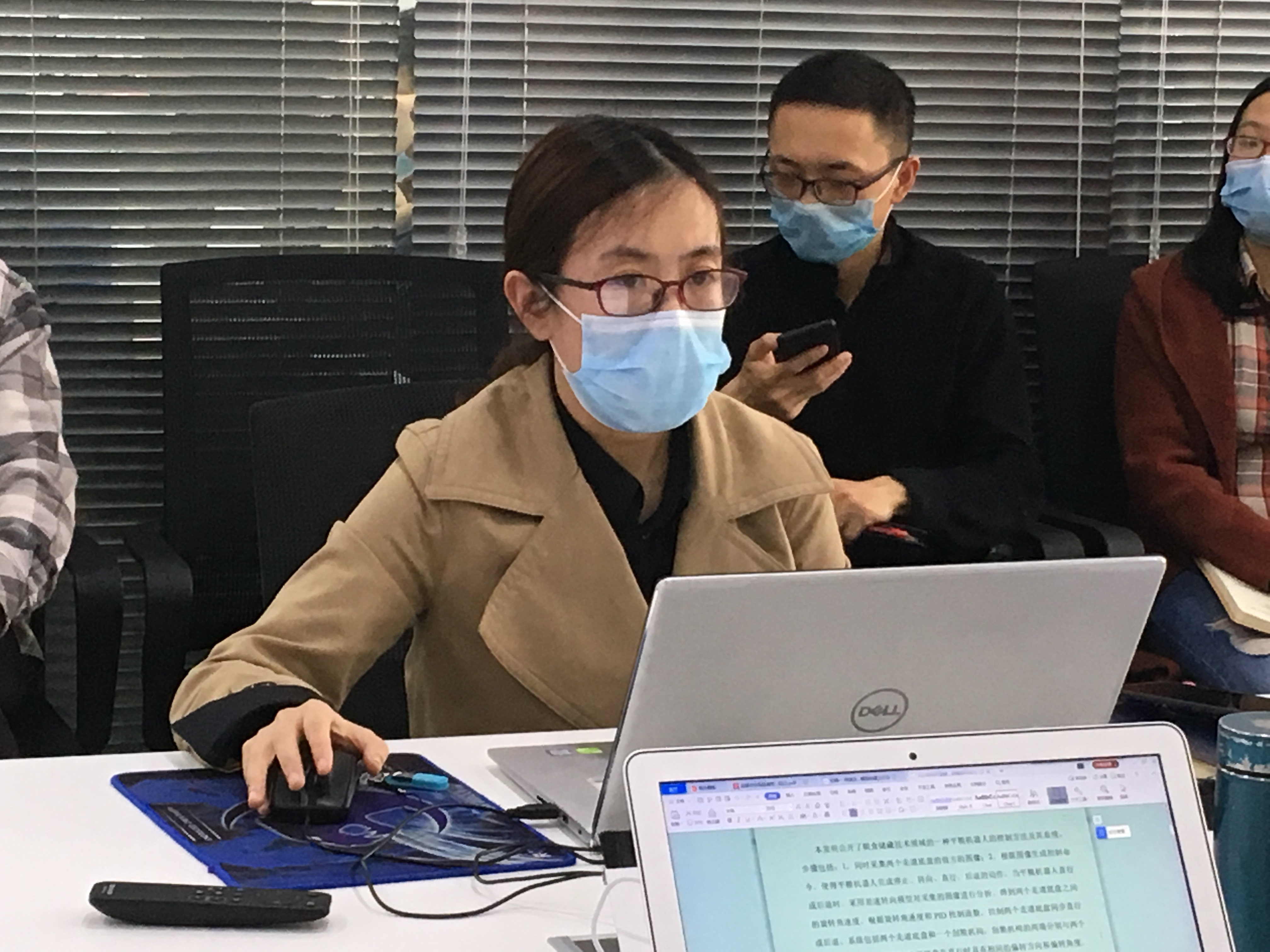 微信图片_202004161730337.jpg