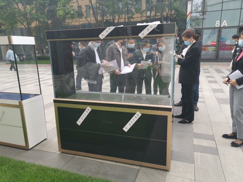 QQ图片20200424091055.jpg