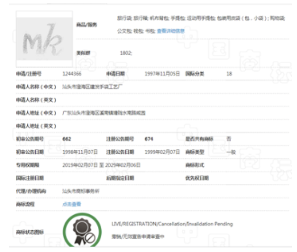 1589443129476232.png image.png
