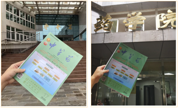 1600913153131074.png image.png