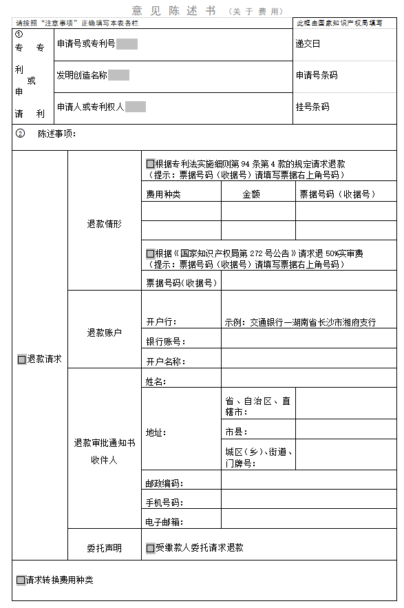 1609146987926947.png image.png