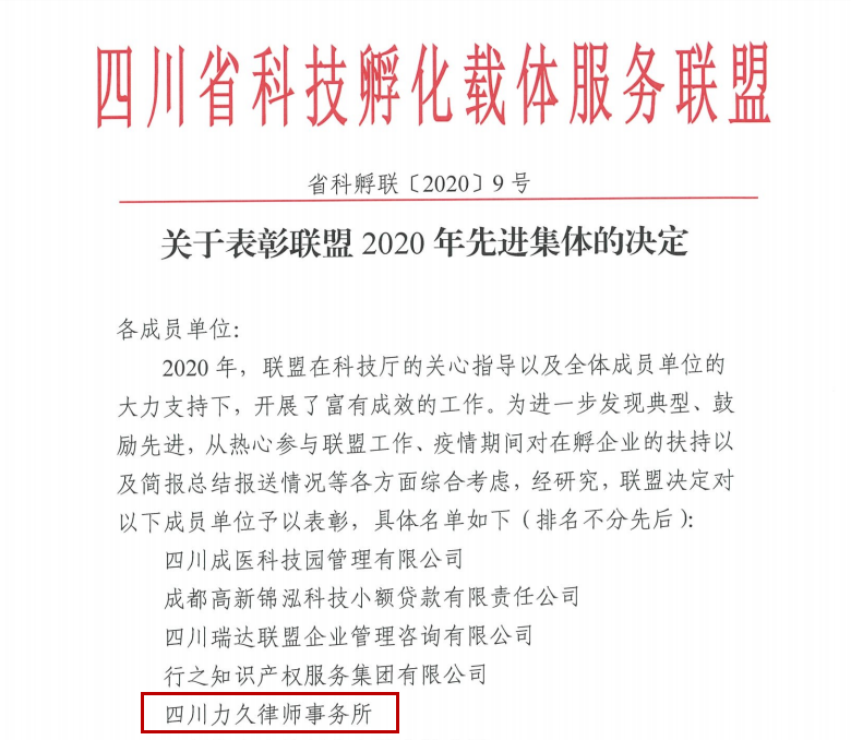 图片_副本.png