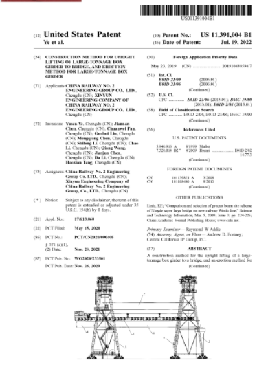 1659411109881721.png image.png