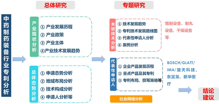 图片20.jpg