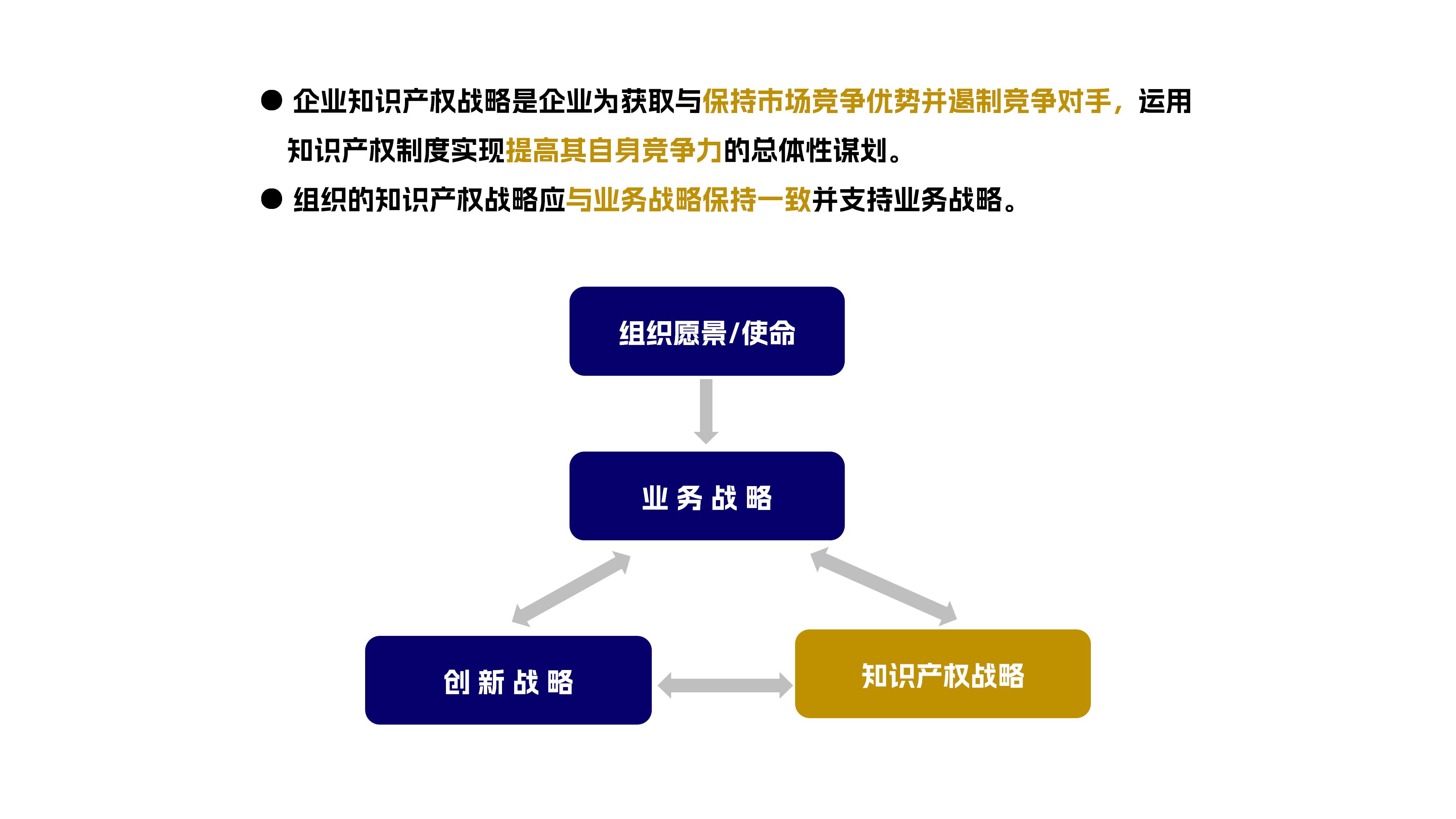 1.网站产品资料240716（1-11）_04(1).jpg