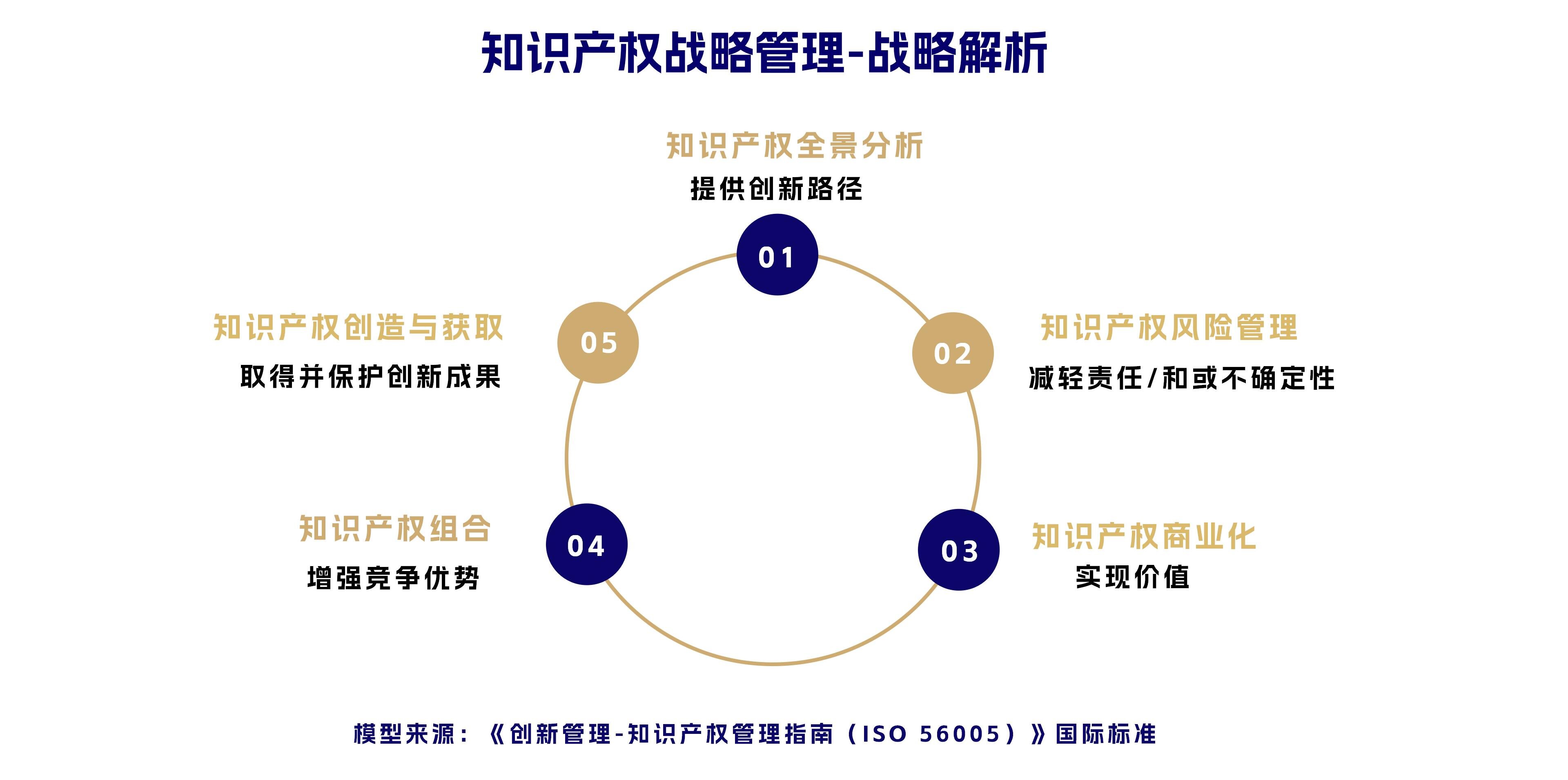 1.网站产品资料240716（1-11）_05(1).jpg