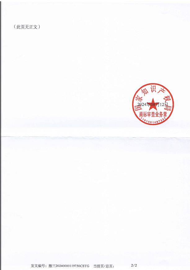 1725436389863733.png image.png