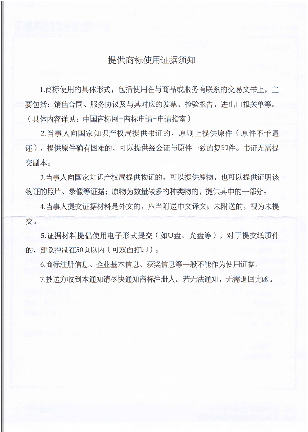 1725436397608856.png image.png