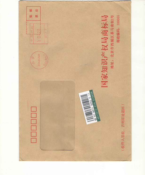 1725436404131905.png image.png