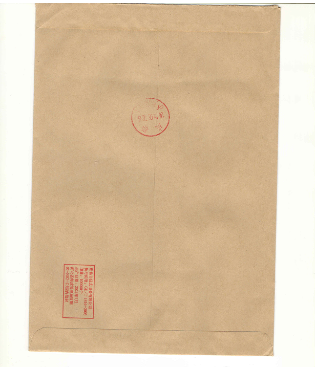 1725436415911025.png image.png