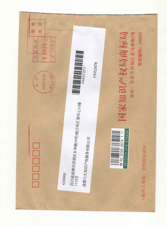 1743399576120007.png image.png