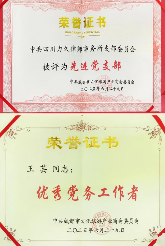 1751853985103702.png image.png